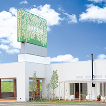 garden本店