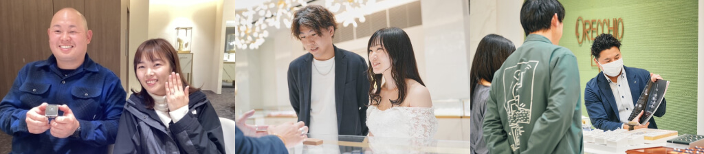gardenのお店は関西に8店舗!