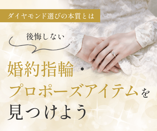 リトグラフ版画　田島奈須美「ソロモンの指輪」 リトグラフ版画 田島奈須美「ソロモンの指輪」